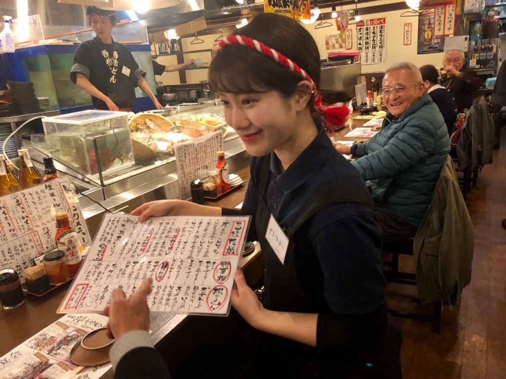 https://qsgggv.media.saiyo-job.jp/contents/data/47794931-a0c7-4181-b171-5d3902772cb2